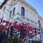 Διαμέρισμα Incanto Οπατία